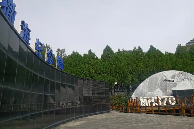 安灵骨灰海葬纪念墙