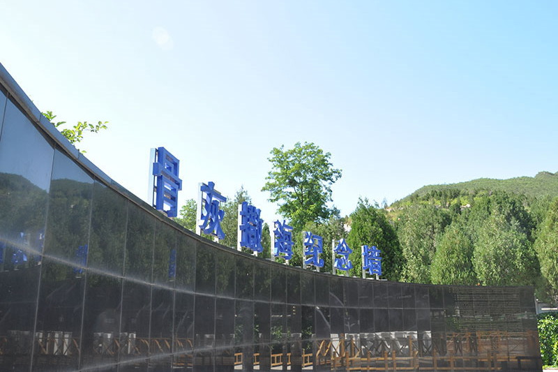 北京安灵园的骨灰撒海纪念墙具体在哪个地方？