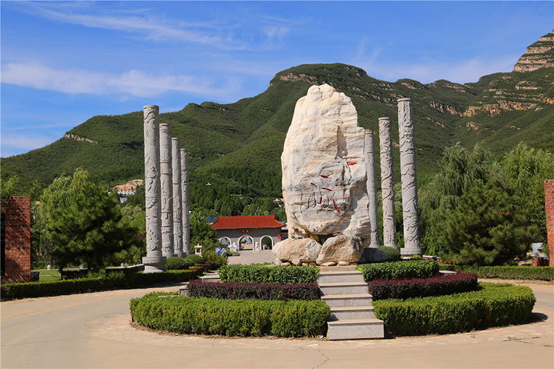 北京安灵园石碑