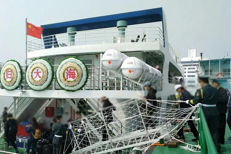 骨灰撒海前往天津海葬乘船需要注意的事项须知